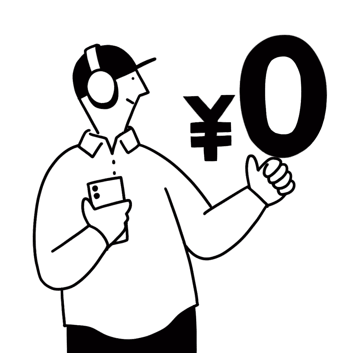 zero yen
